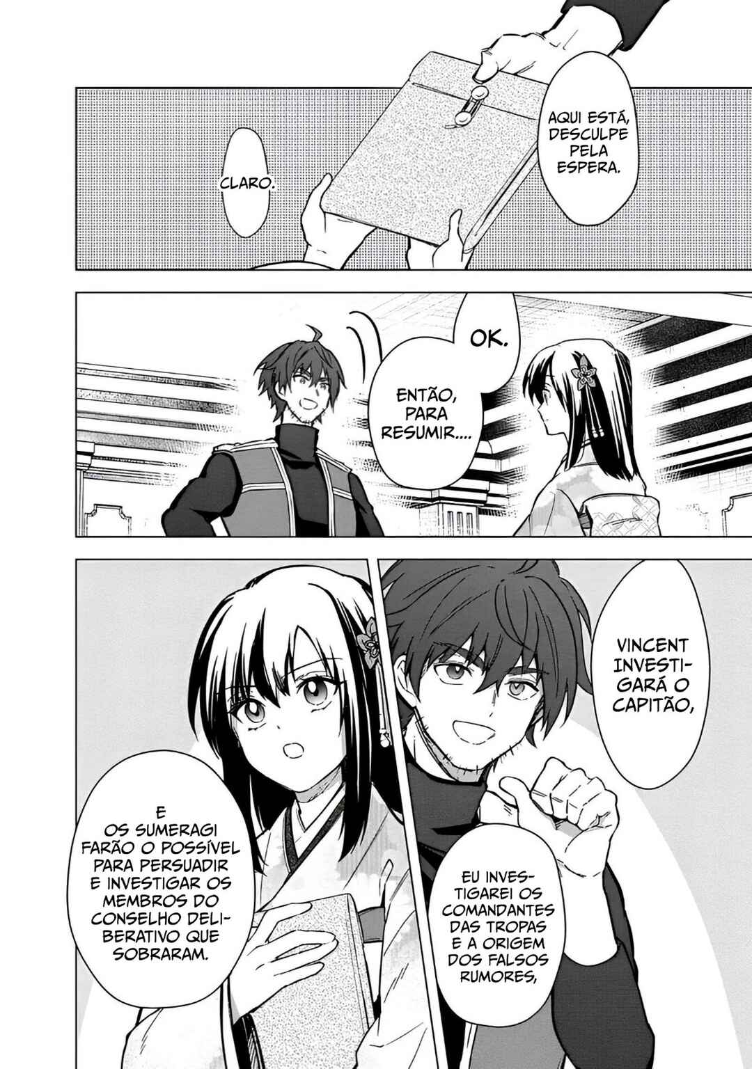 Ore no Shibou Flag ga Todomaru Tokoro o Shiranai Chapter 60 - Page 12