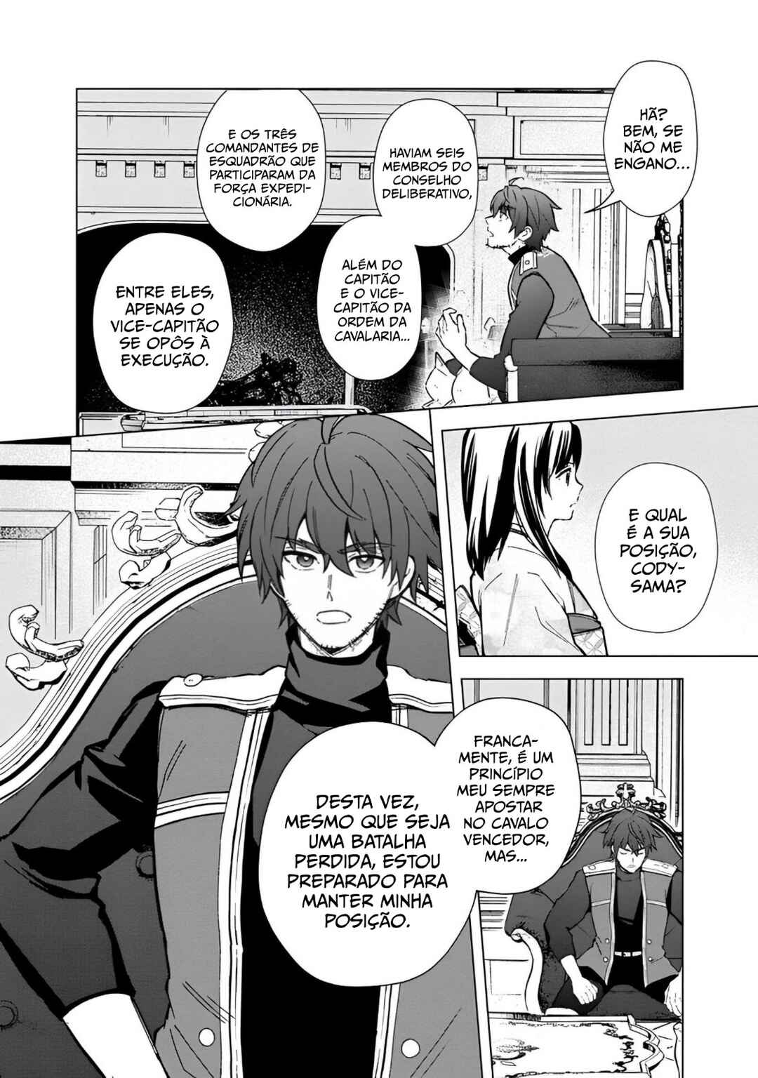 Ore no Shibou Flag ga Todomaru Tokoro o Shiranai Chapter 60 - Page 4