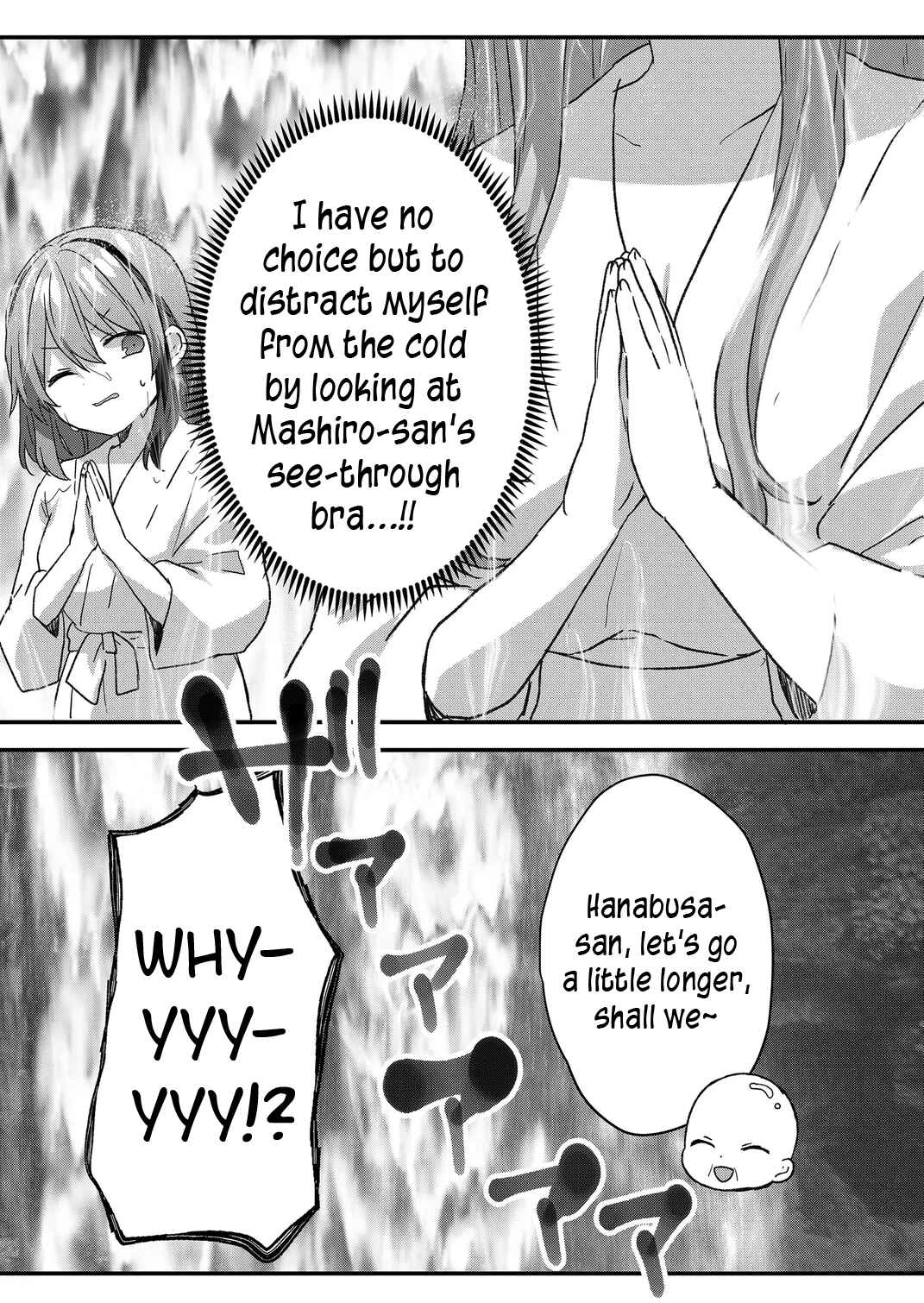 Kuzu Rouninsei, Jinsei ga Tsurai no de Yoru no Onee-san wo Yondemita Chapter 87 - Page 14
