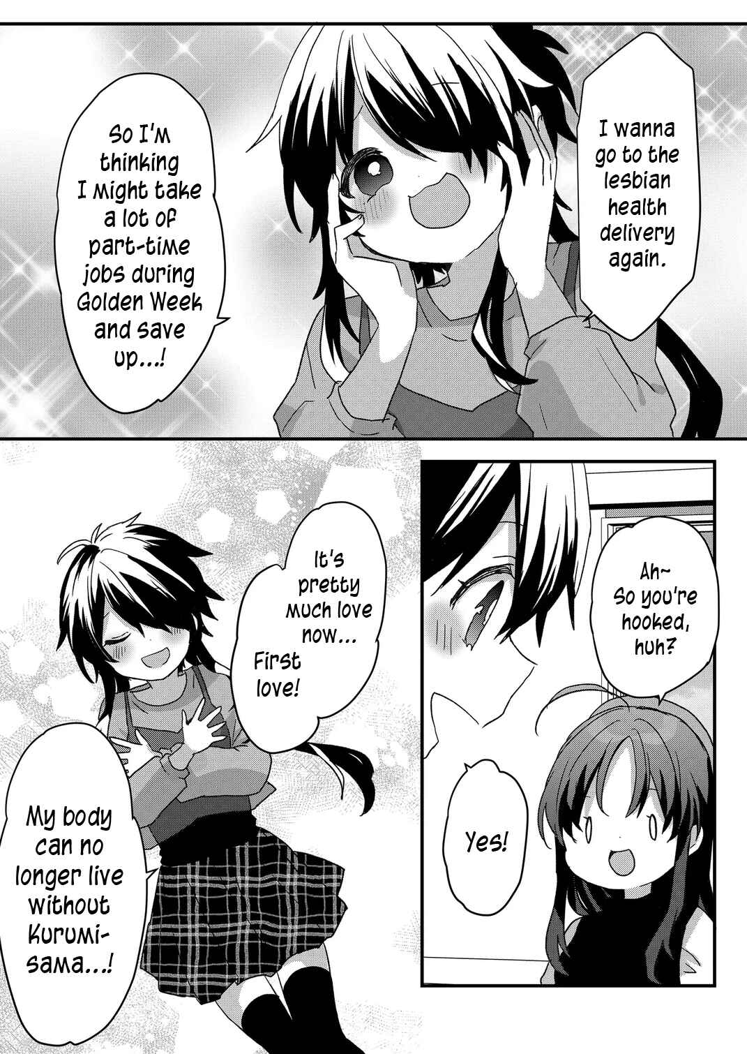 Kuzu Rouninsei, Jinsei ga Tsurai no de Yoru no Onee-san wo Yondemita Chapter 87 - Page 8