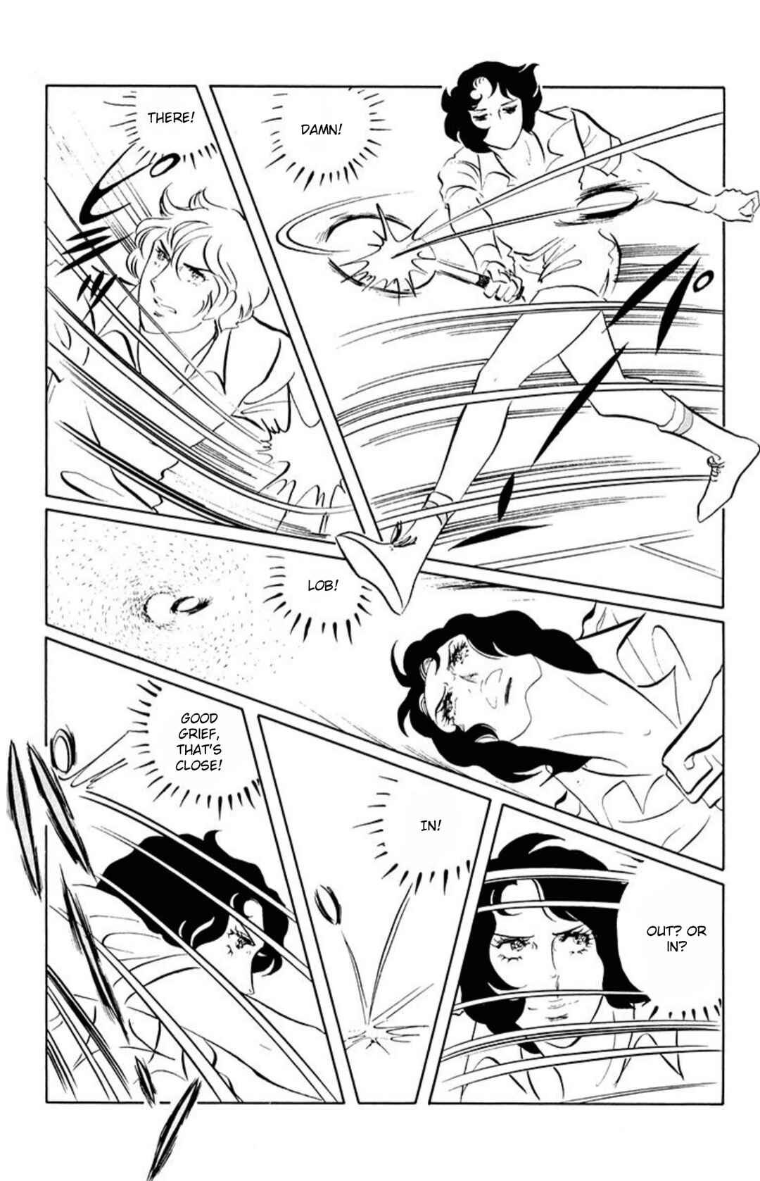 Aim for the Ace! Chapter 54 - Page 14