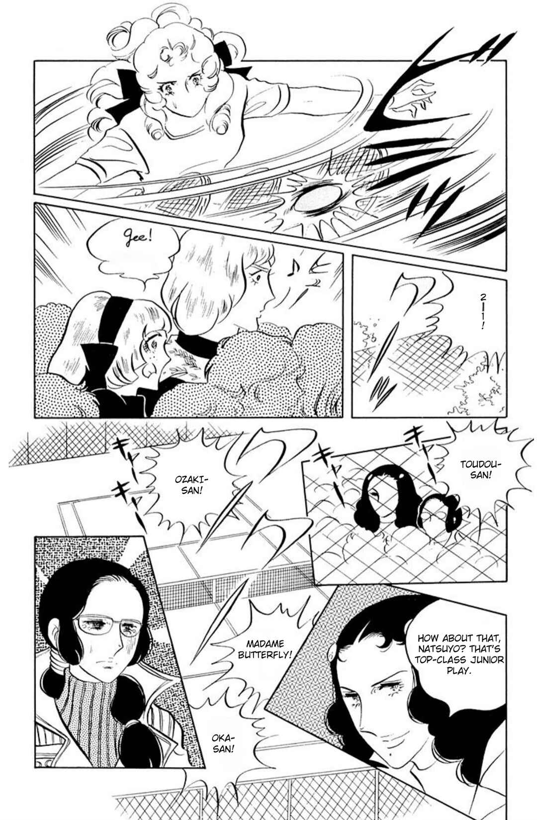 Aim for the Ace! Chapter 54 - Page 15