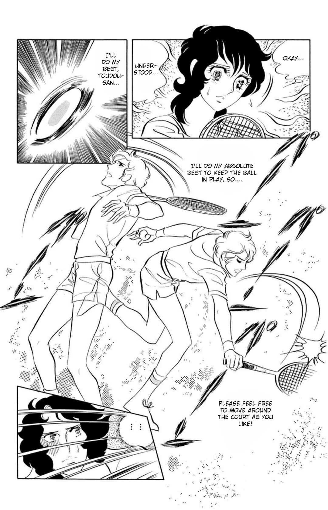 Aim for the Ace! Chapter 54 - Page 17