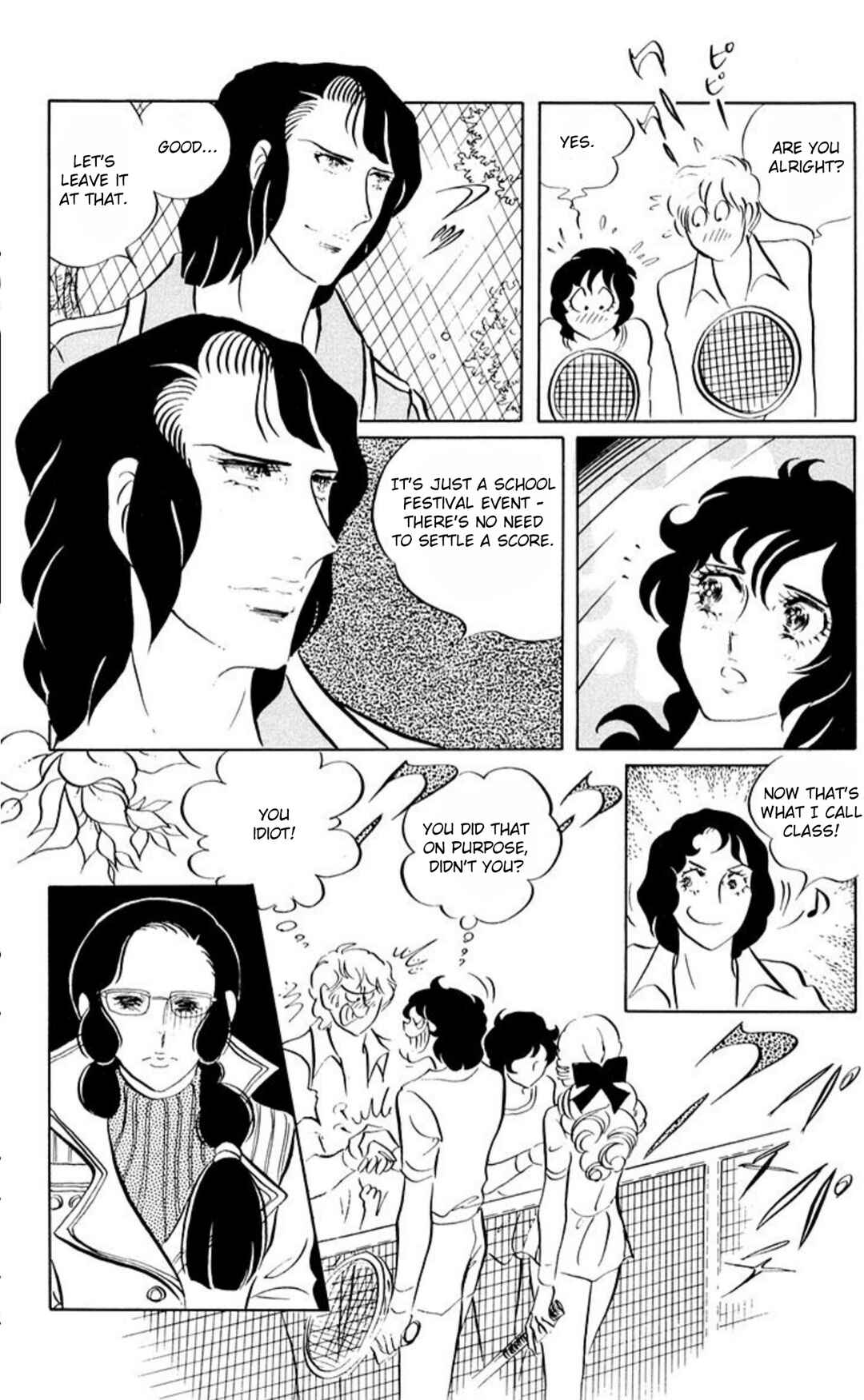 Aim for the Ace! Chapter 54 - Page 21