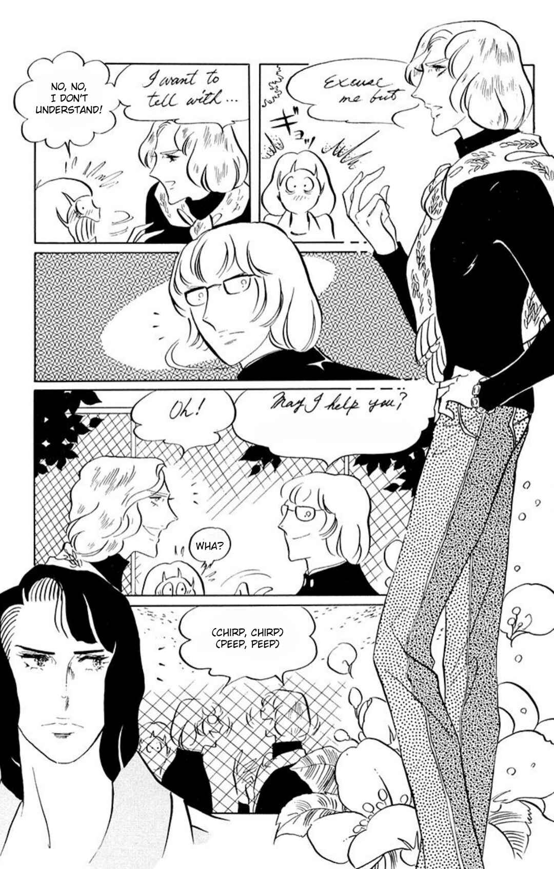 Aim for the Ace! Chapter 54 - Page 22