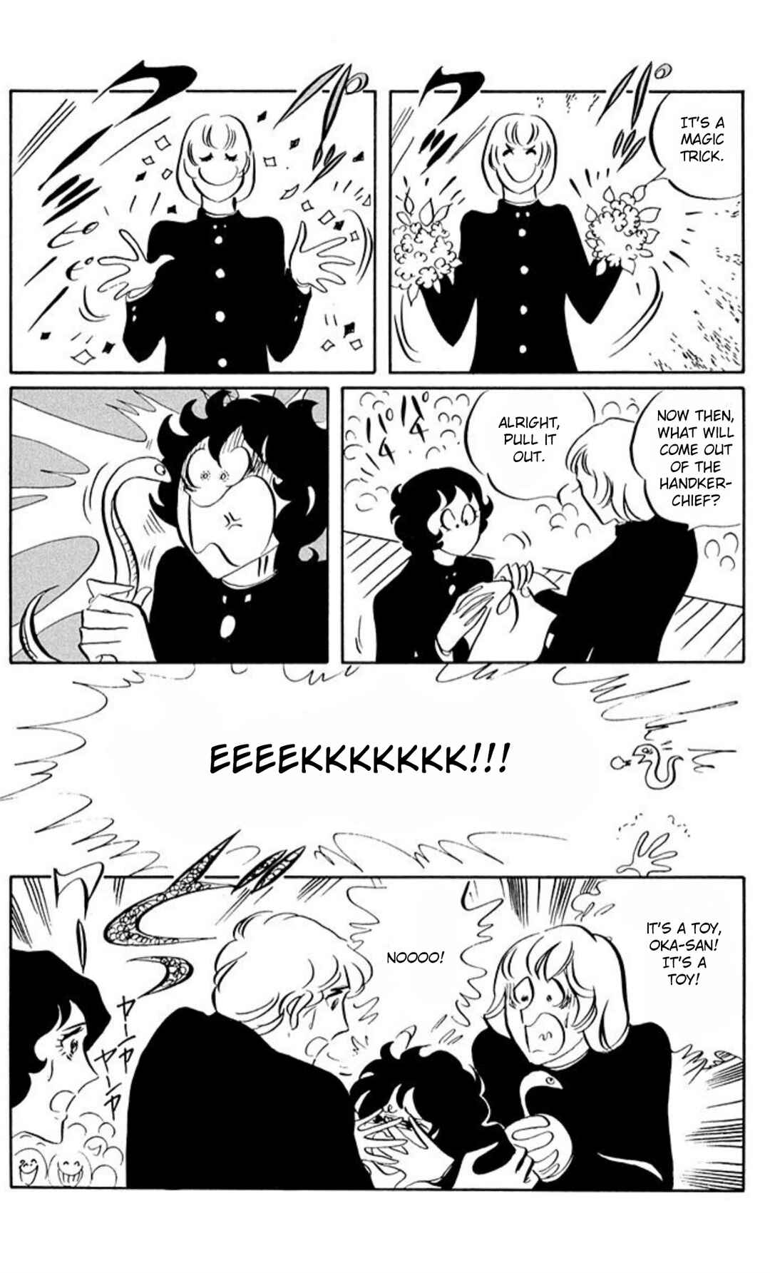 Aim for the Ace! Chapter 54 - Page 6