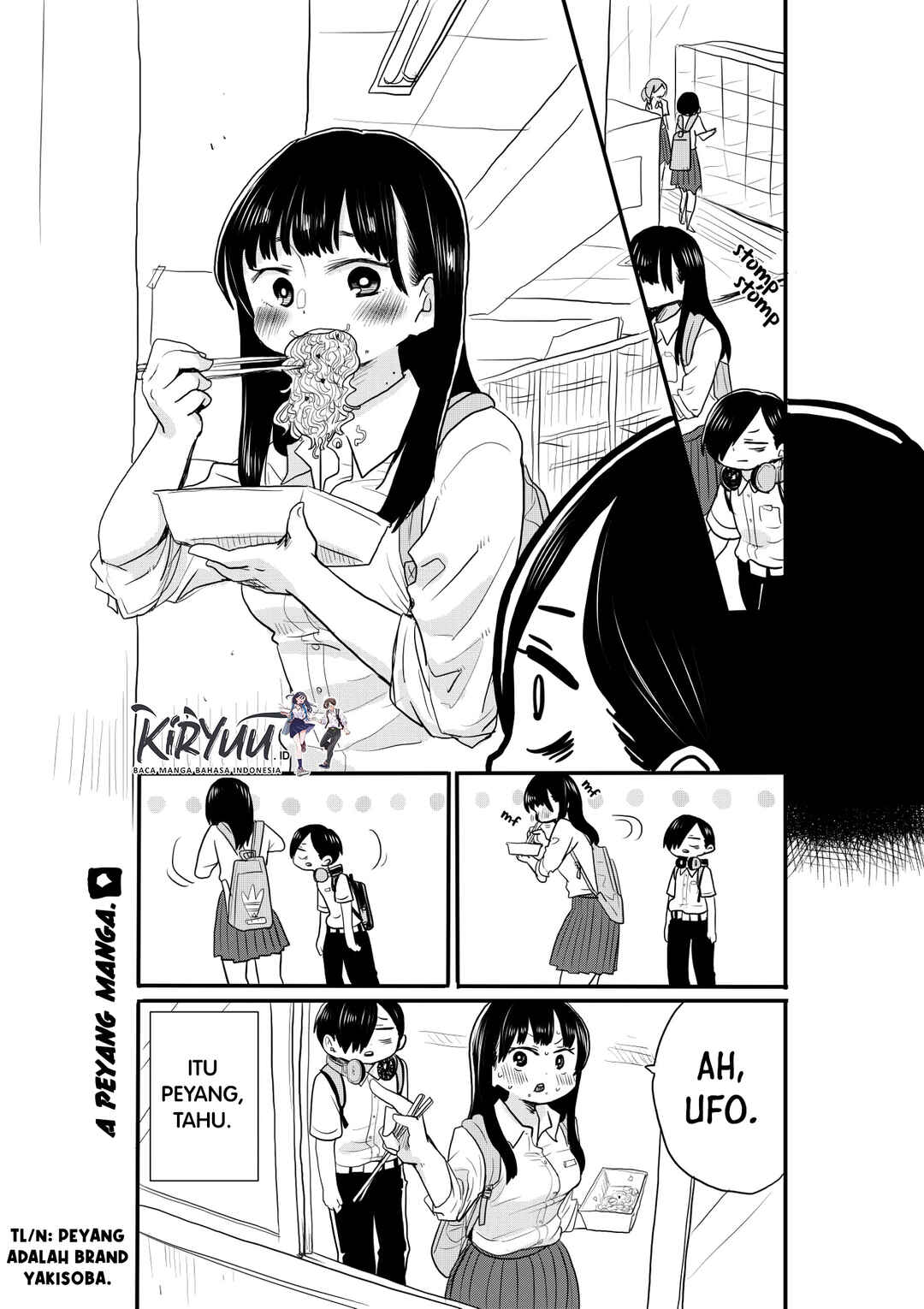 Boku no Kokoro no Yabai Yatsu Chapter 17.5 - Page 3