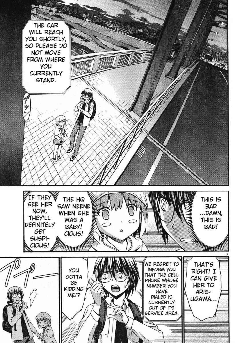 World Embryo Chapter 31 - Page 5