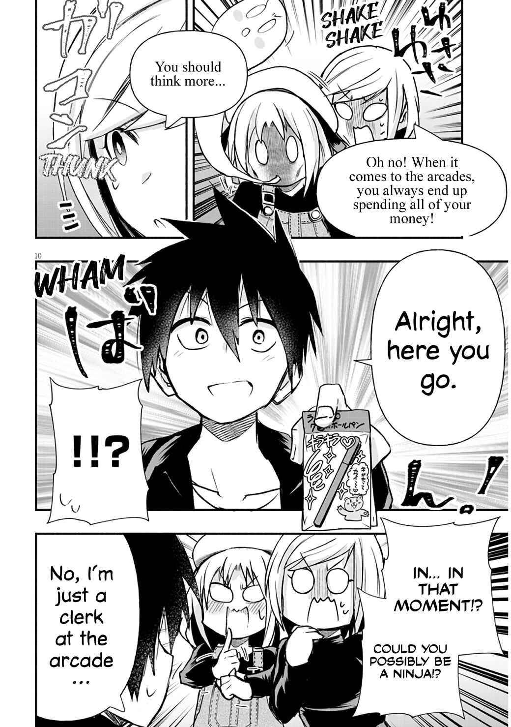 GaCen Shoujo to Ibunka Kouryuu Chapter 6 - Page 10