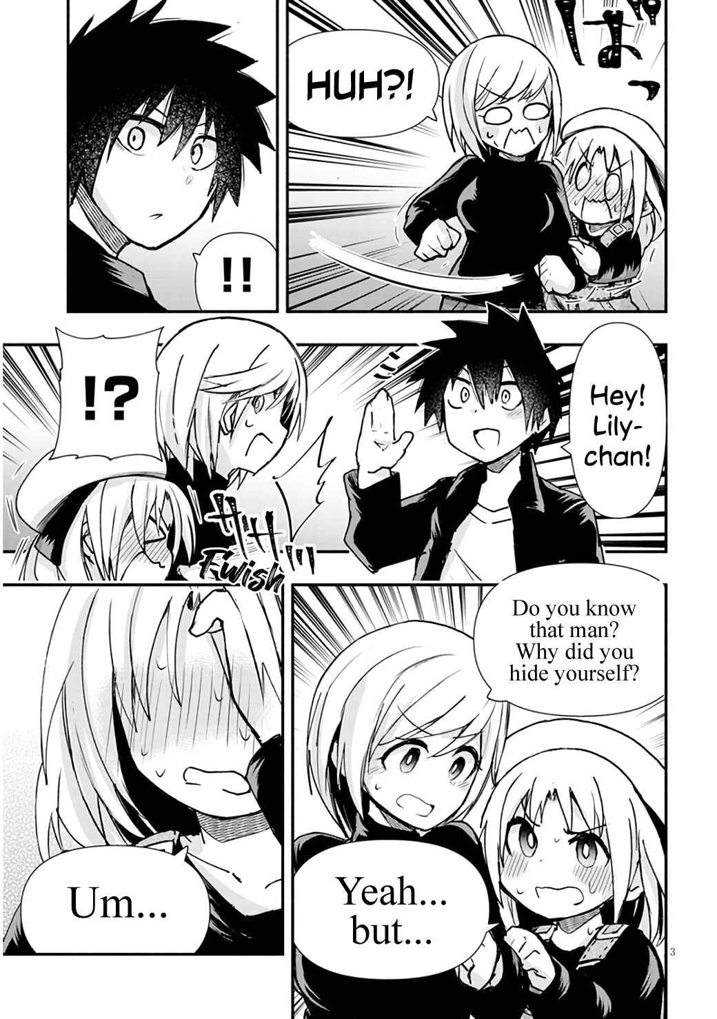 GaCen Shoujo to Ibunka Kouryuu Chapter 6 - Page 3