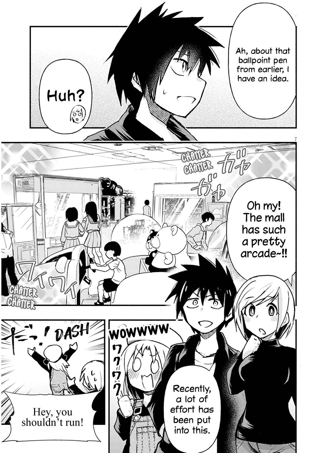 GaCen Shoujo to Ibunka Kouryuu Chapter 6 - Page 7