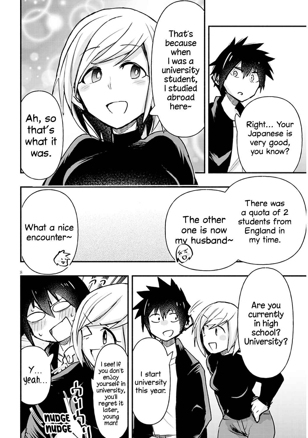 GaCen Shoujo to Ibunka Kouryuu Chapter 6 - Page 8