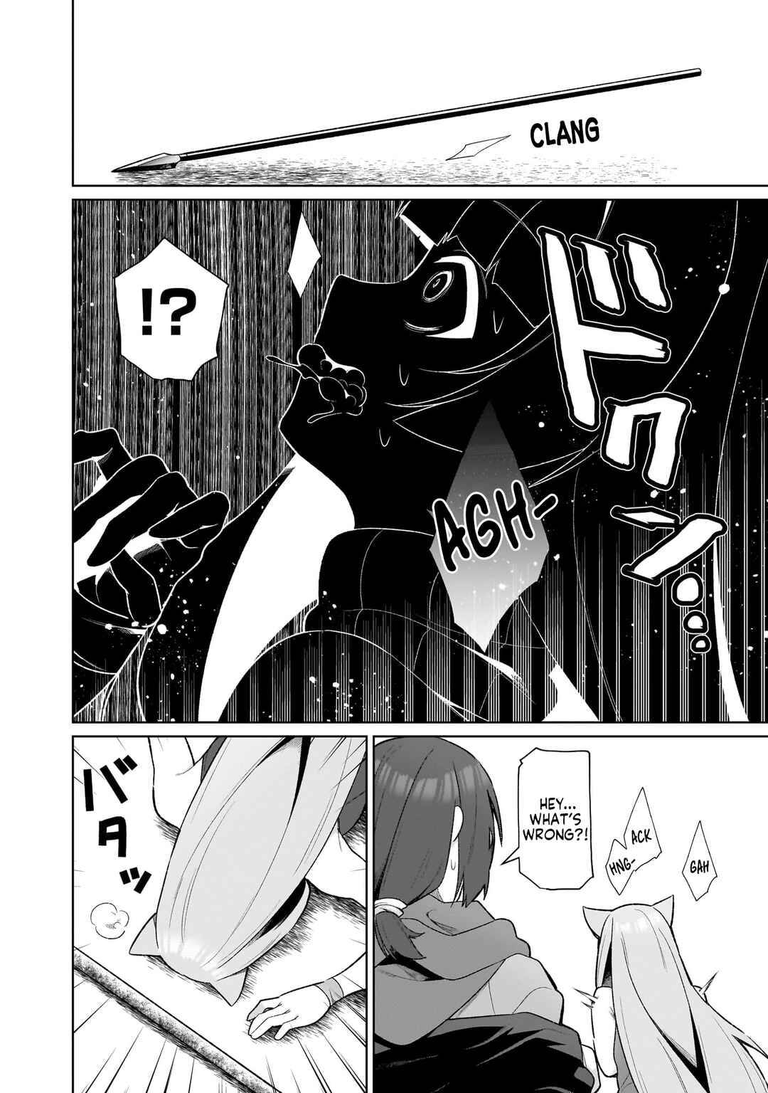 Isekai Drug ~Yakugaku Chishiki de Monster Musume-tachi wo Toriko ni shite Nariagaru~ Chapter 19 - Page 18