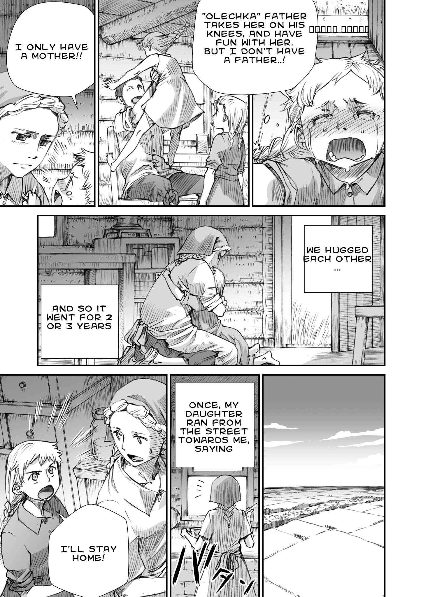 Sensou wa Onna no Kao wo Shiteinai Chapter 12.2 - Page 5