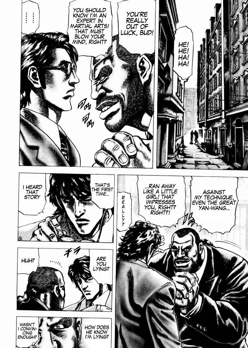 Souten no Ken Chapter 65 - Page 13