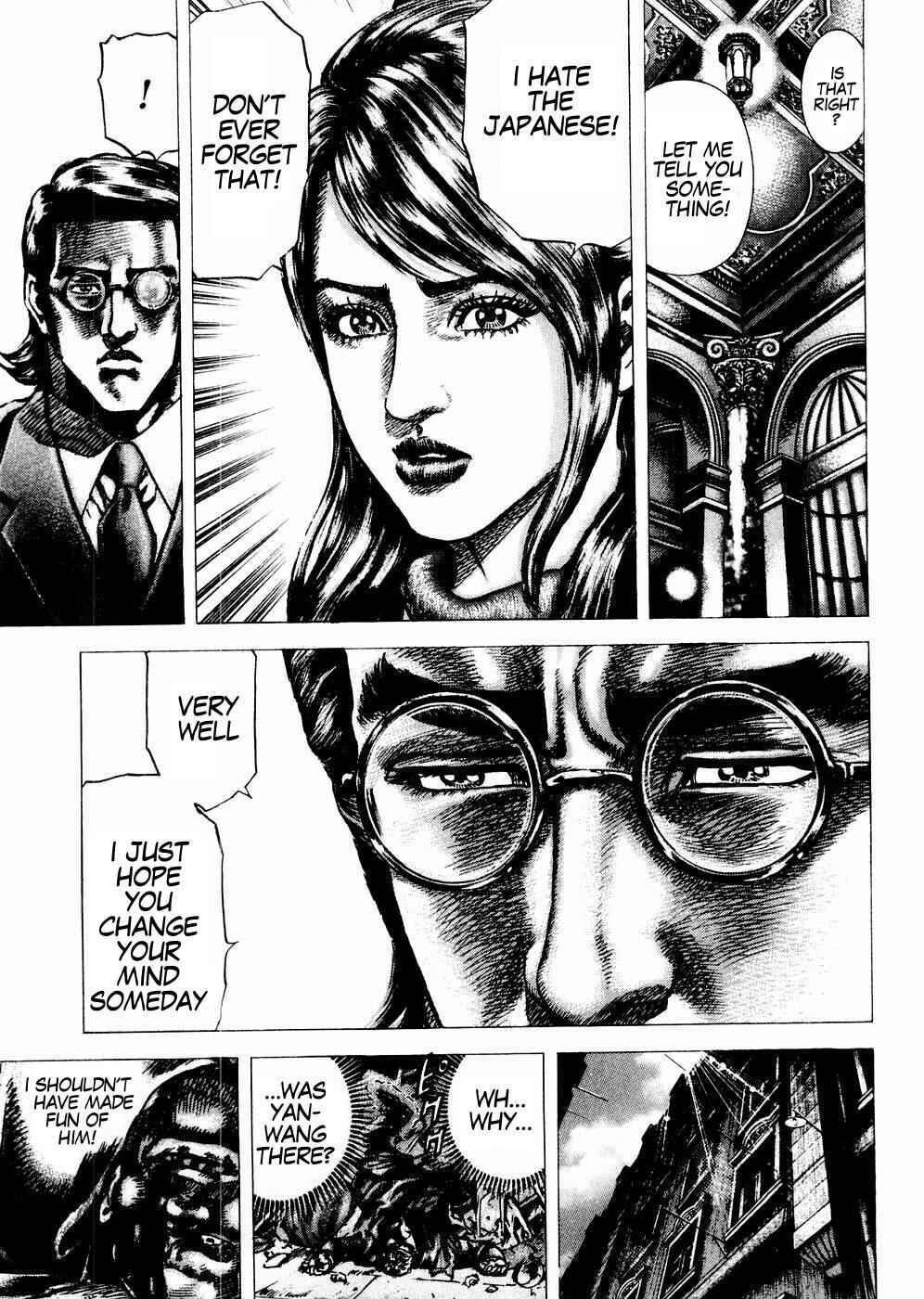 Souten no Ken Chapter 65 - Page 18