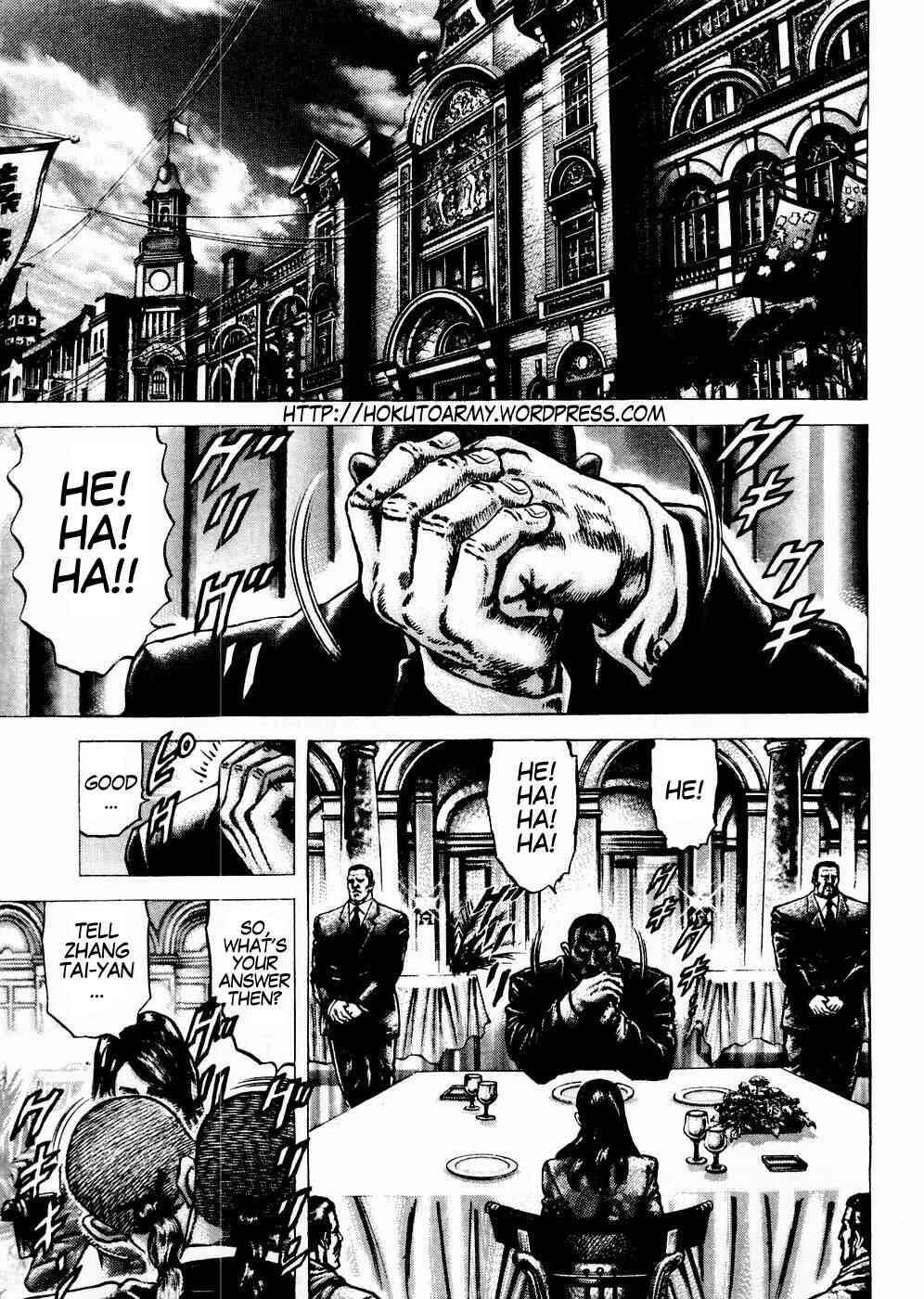 Souten no Ken Chapter 65 - Page 2