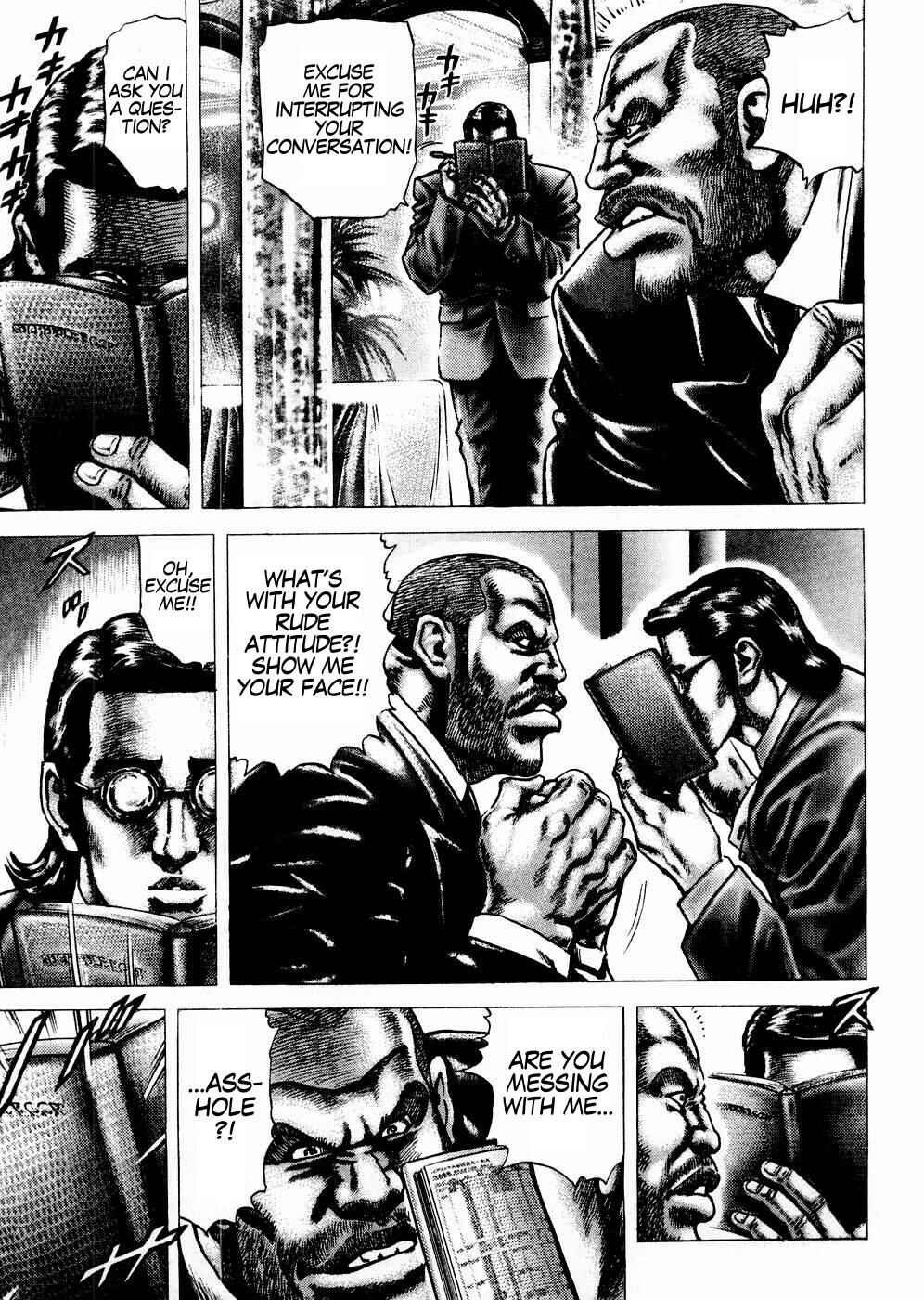 Souten no Ken Chapter 65 - Page 6