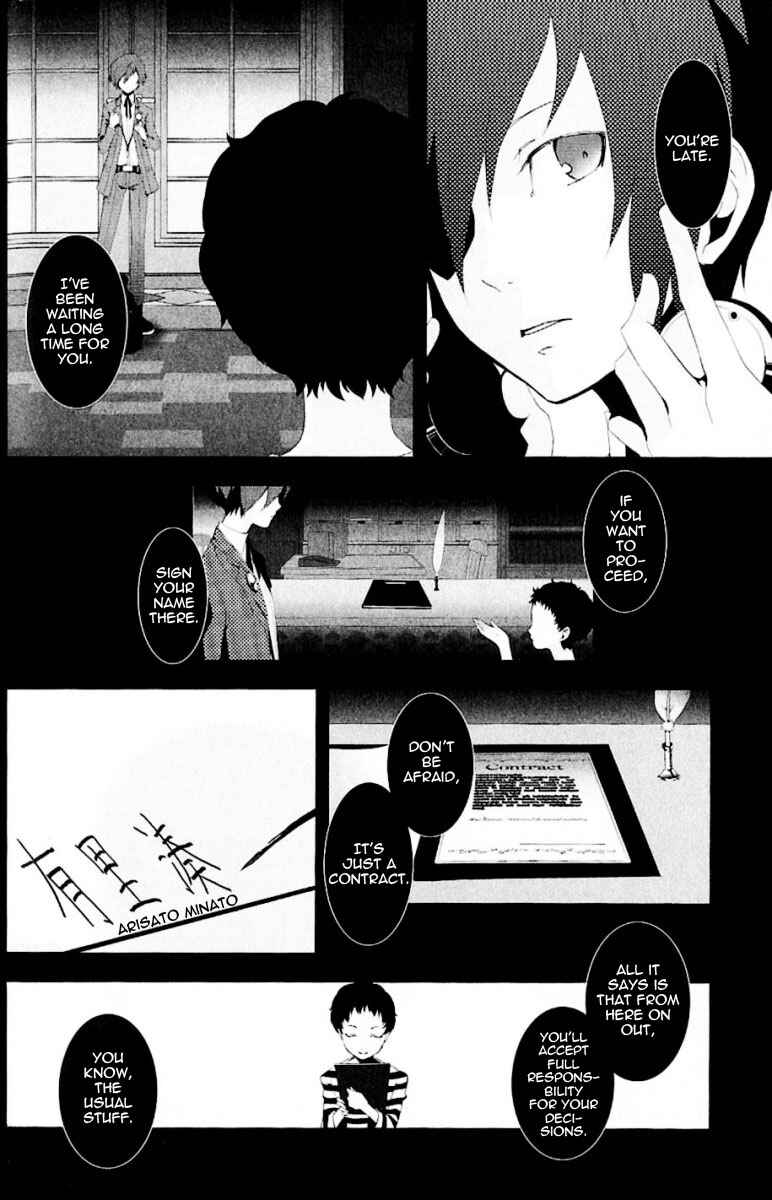 Persona 3 Chapter 2 - Page 16