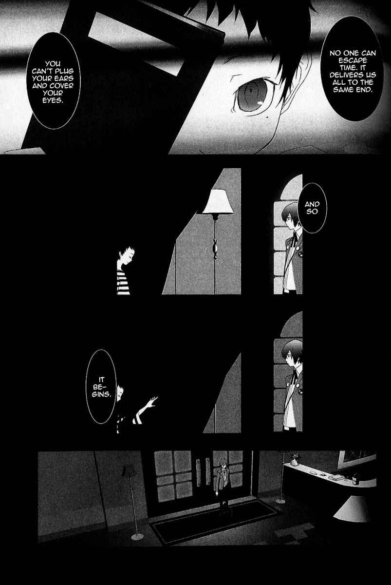 Persona 3 Chapter 2 - Page 17