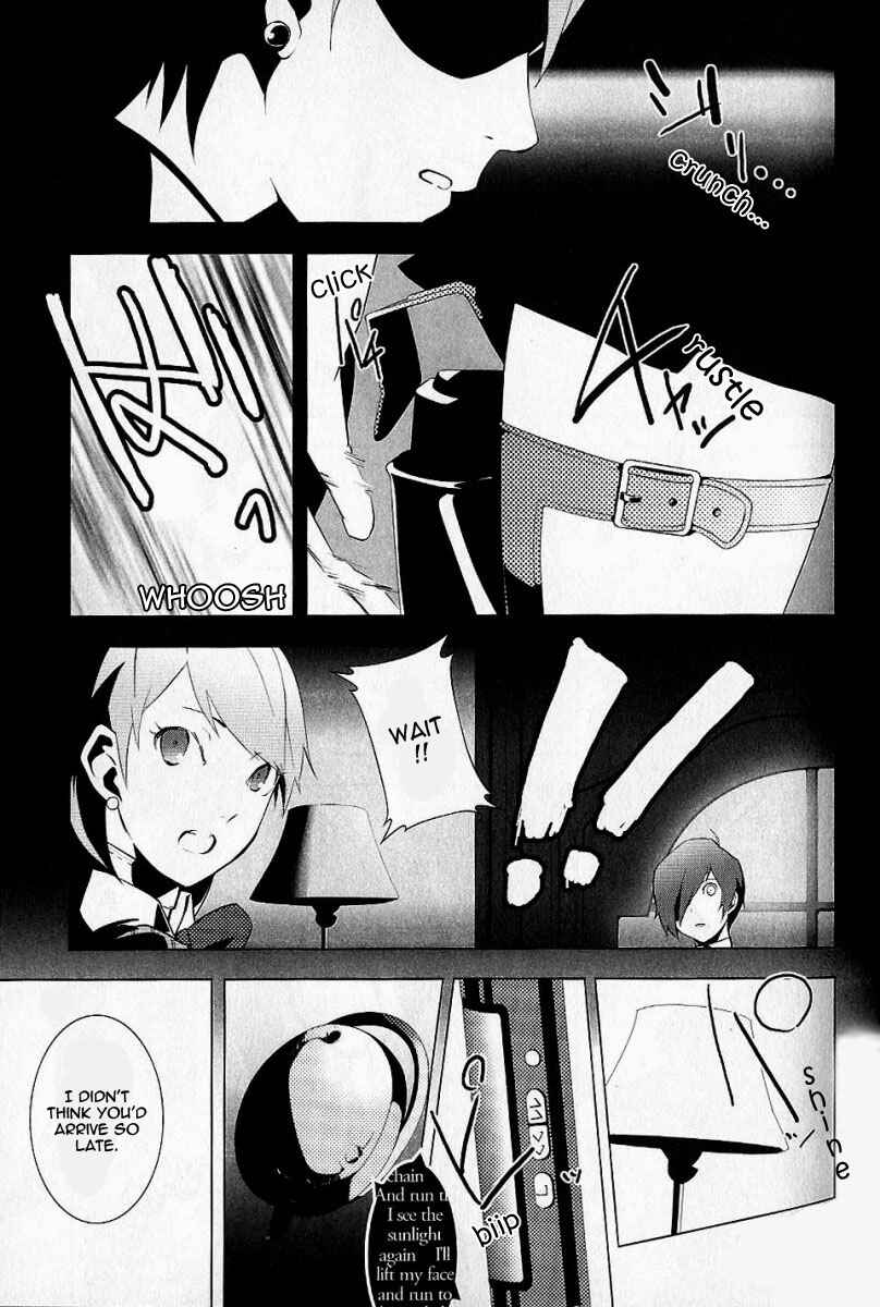 Persona 3 Chapter 2 - Page 19