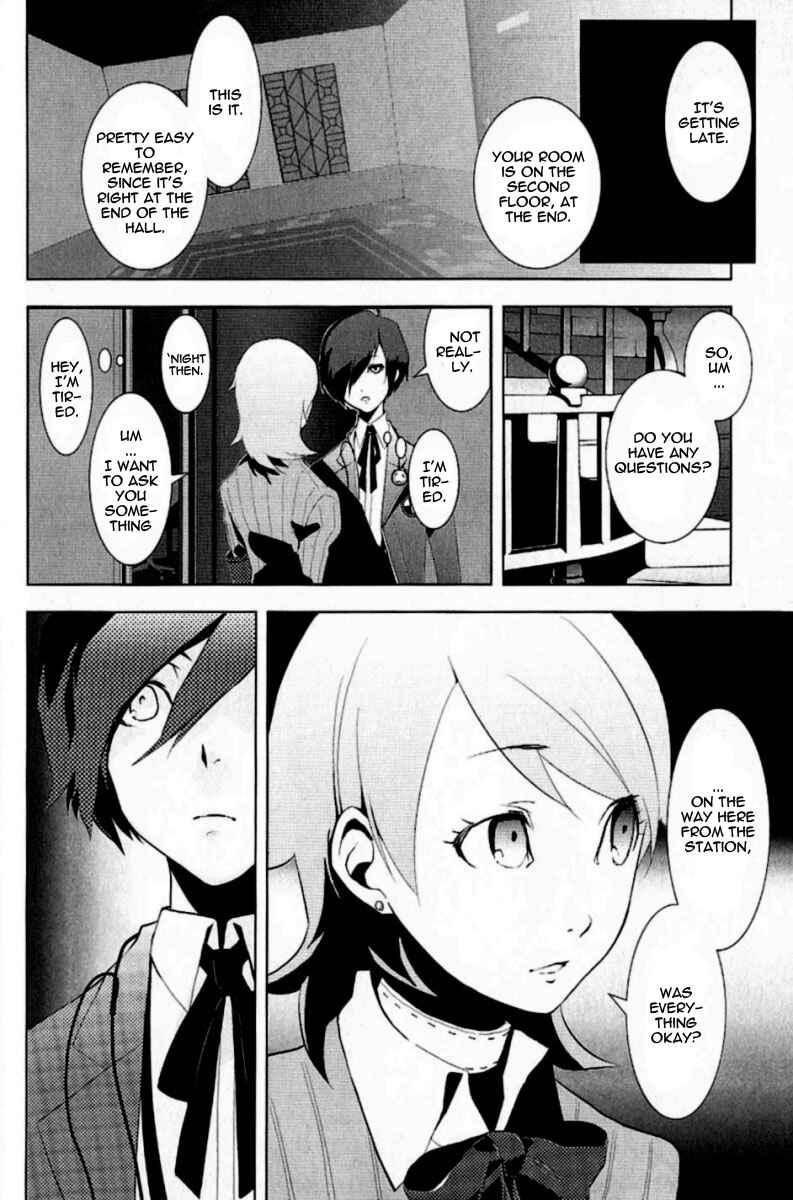 Persona 3 Chapter 2 - Page 22