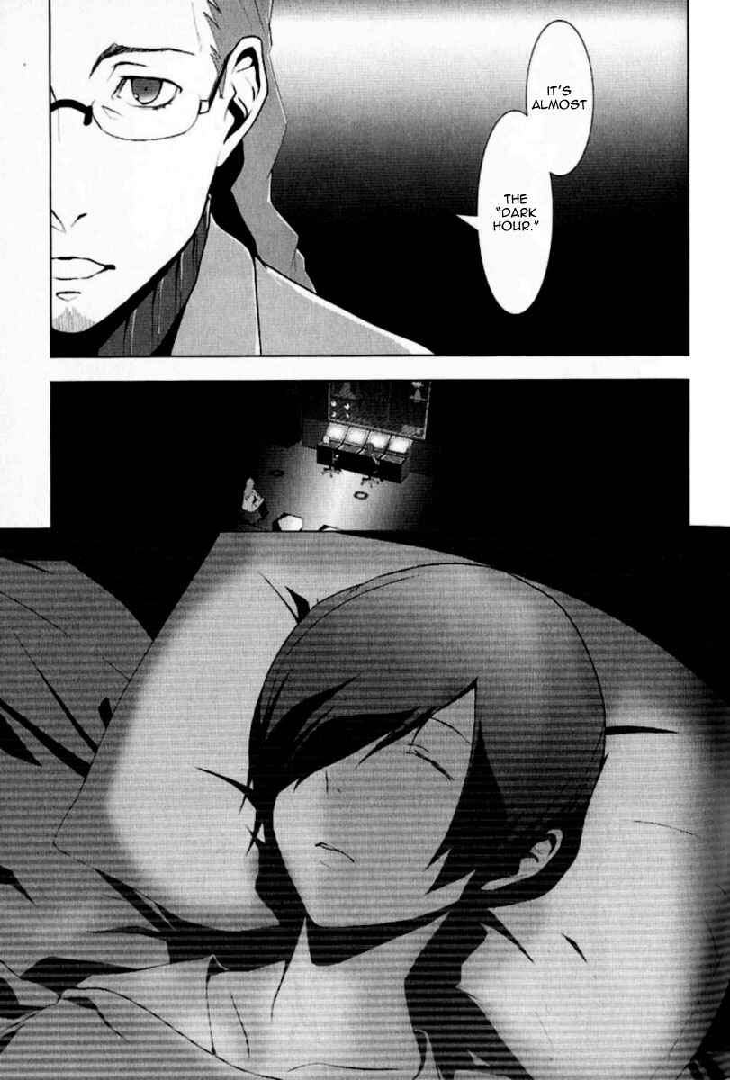 Persona 3 Chapter 2 - Page 35