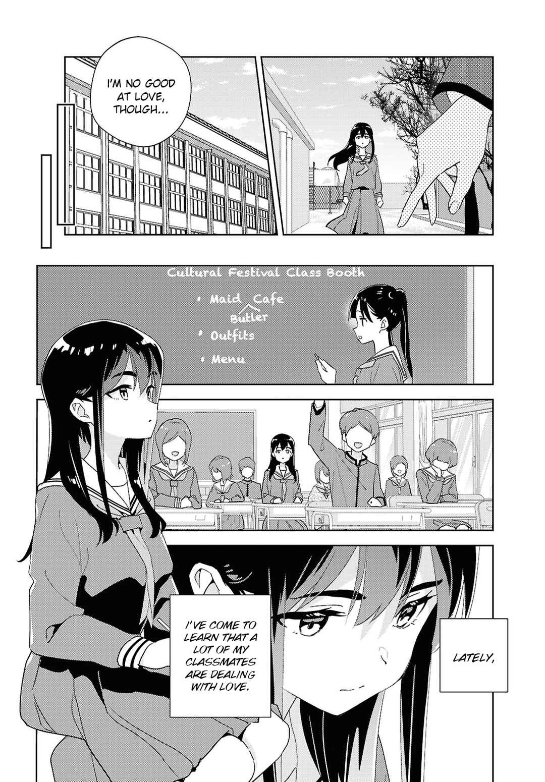 Watashi no Yuri wa Oshigoto desu! Chapter 74 - Page 12