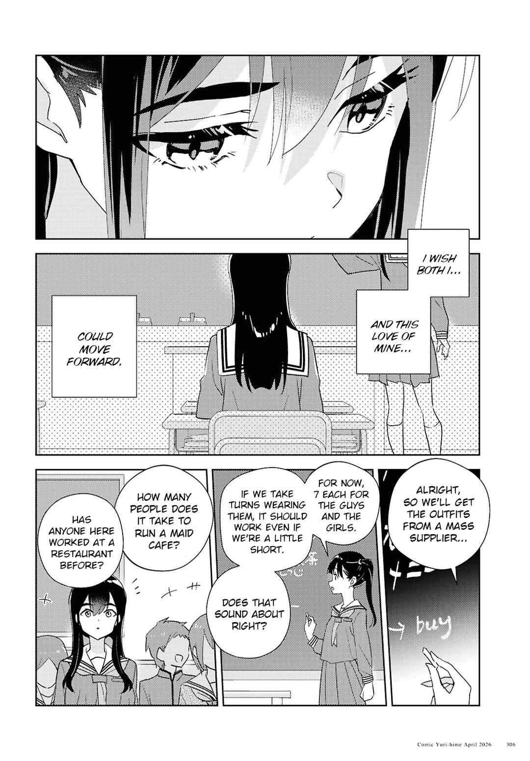 Watashi no Yuri wa Oshigoto desu! Chapter 74 - Page 14