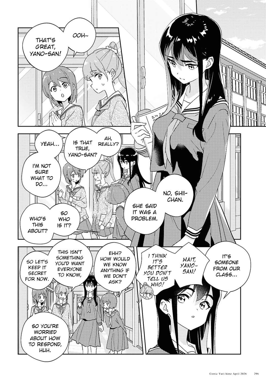 Watashi no Yuri wa Oshigoto desu! Chapter 74 - Page 4