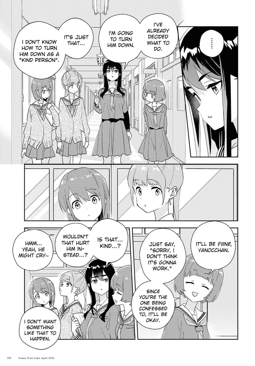 Watashi no Yuri wa Oshigoto desu! Chapter 74 - Page 5