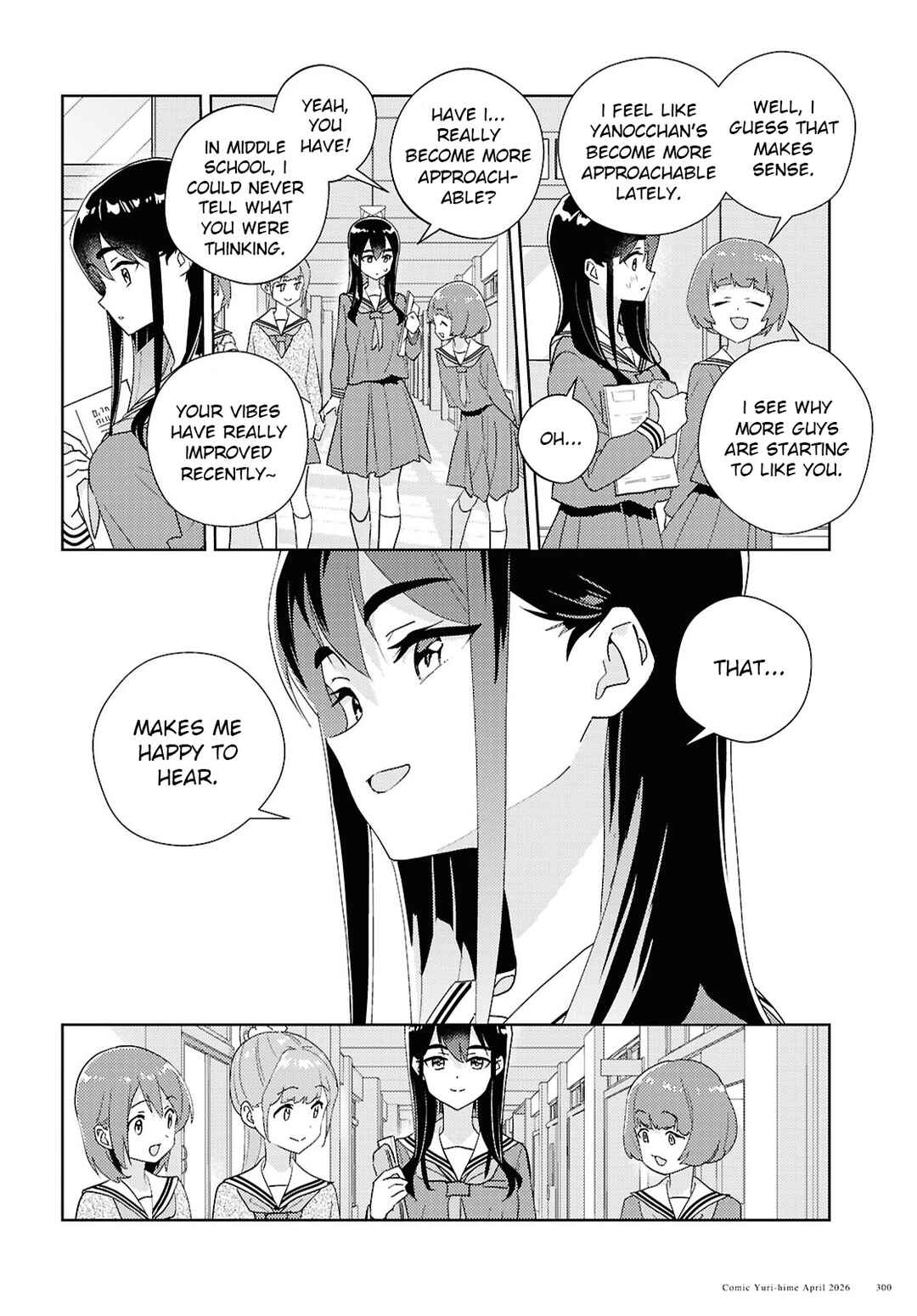 Watashi no Yuri wa Oshigoto desu! Chapter 74 - Page 8