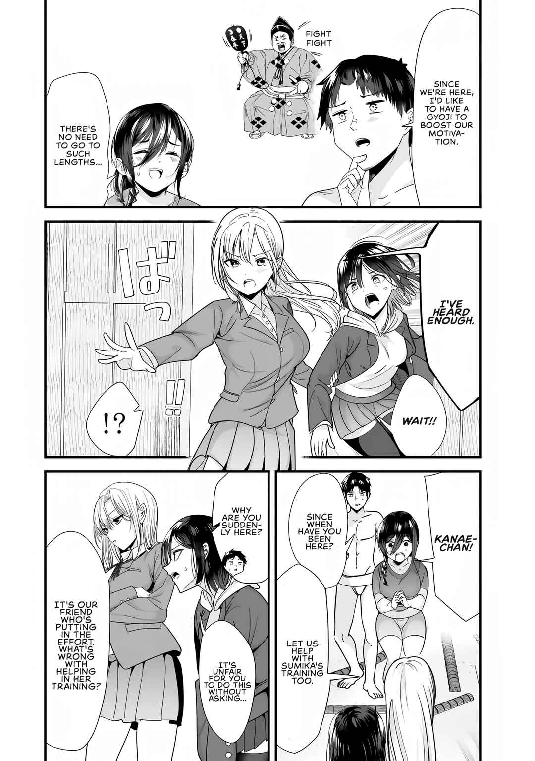 Jimoto no Ijimekko-tachi ni Shikaeshi Shiyou to Shitara, Betsu no Tatakai ga Hajimatta. Chapter 37 - Page 12