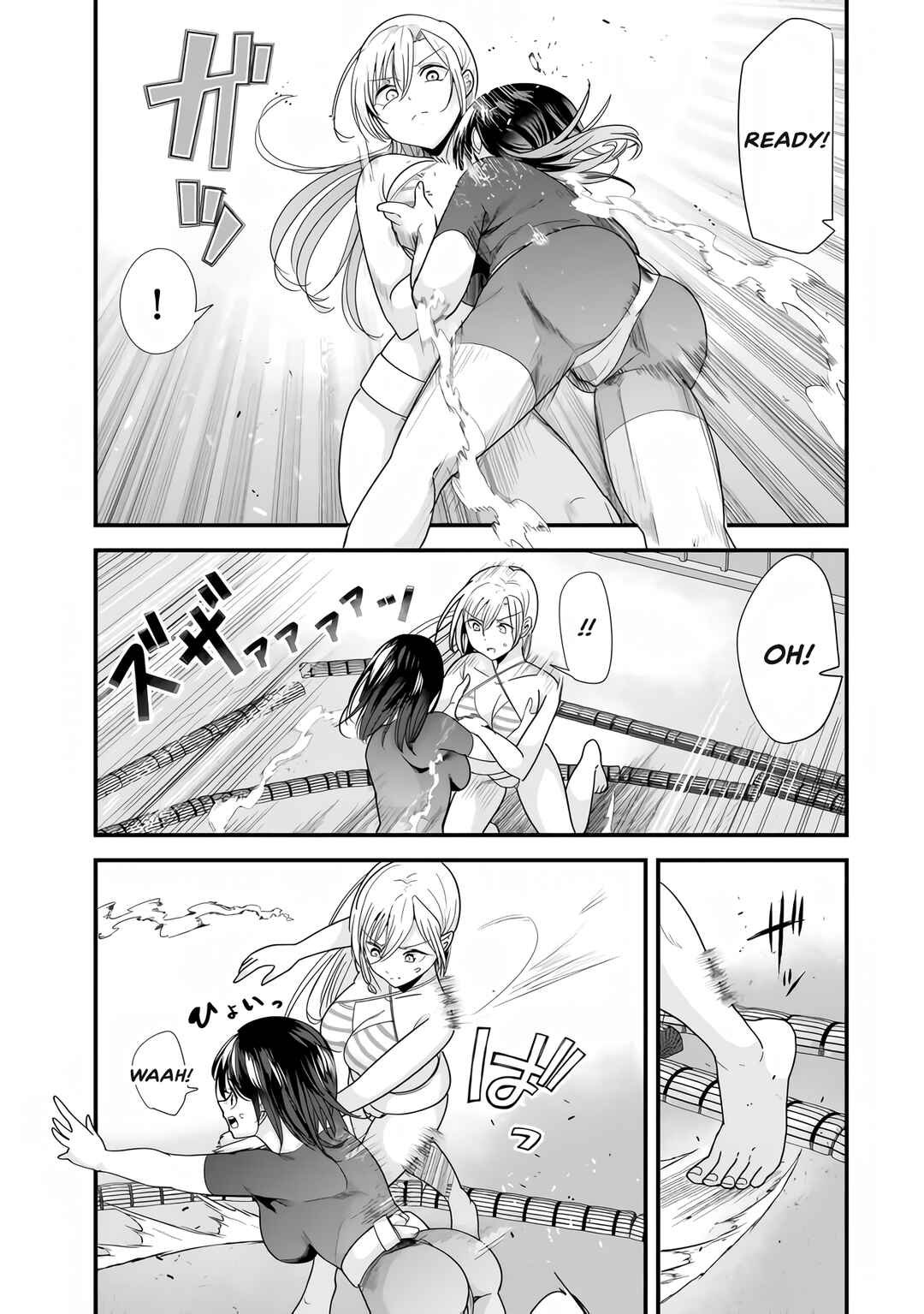 Jimoto no Ijimekko-tachi ni Shikaeshi Shiyou to Shitara, Betsu no Tatakai ga Hajimatta. Chapter 37 - Page 19