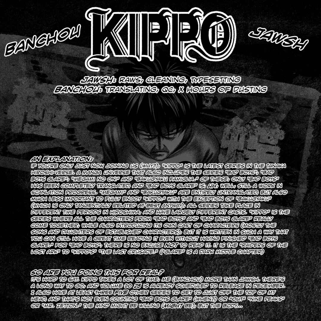 Kippo Chapter 41 - Page 1