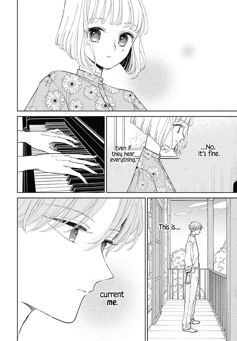 Pizzicato no Nemuru Mori Chapter 25 - Page 17