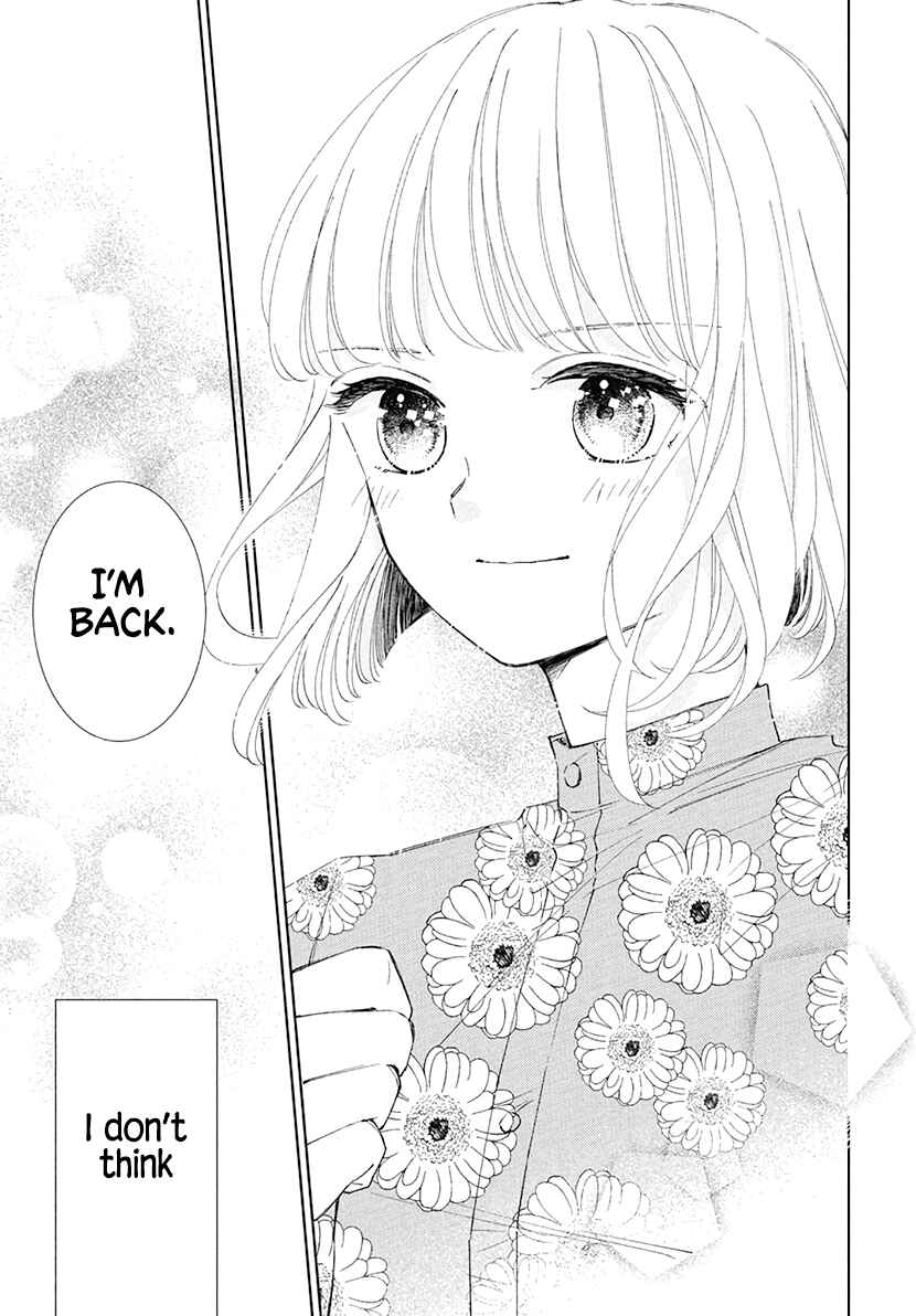 Pizzicato no Nemuru Mori Chapter 25 - Page 32