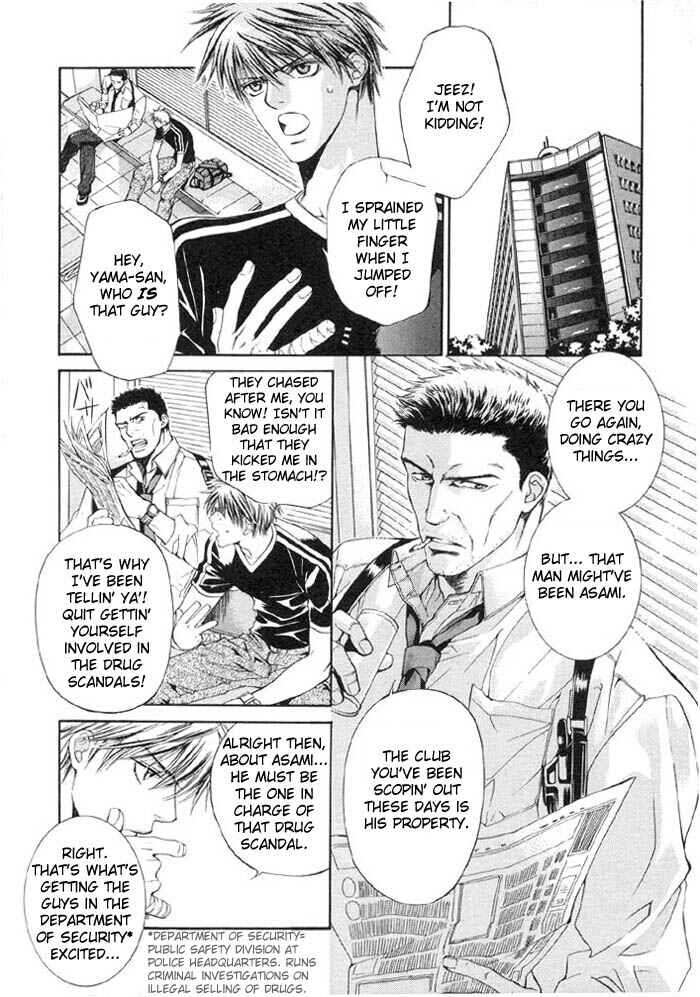 Finder Chapter 1 - Page 11