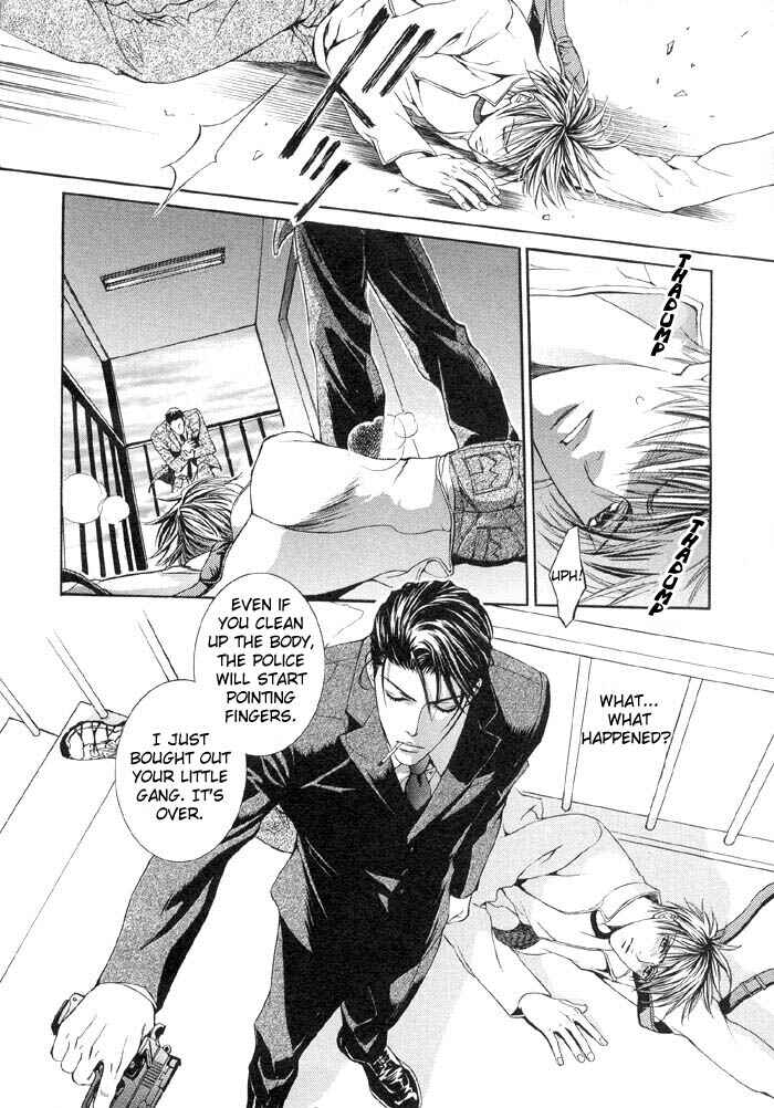 Finder Chapter 1 - Page 35
