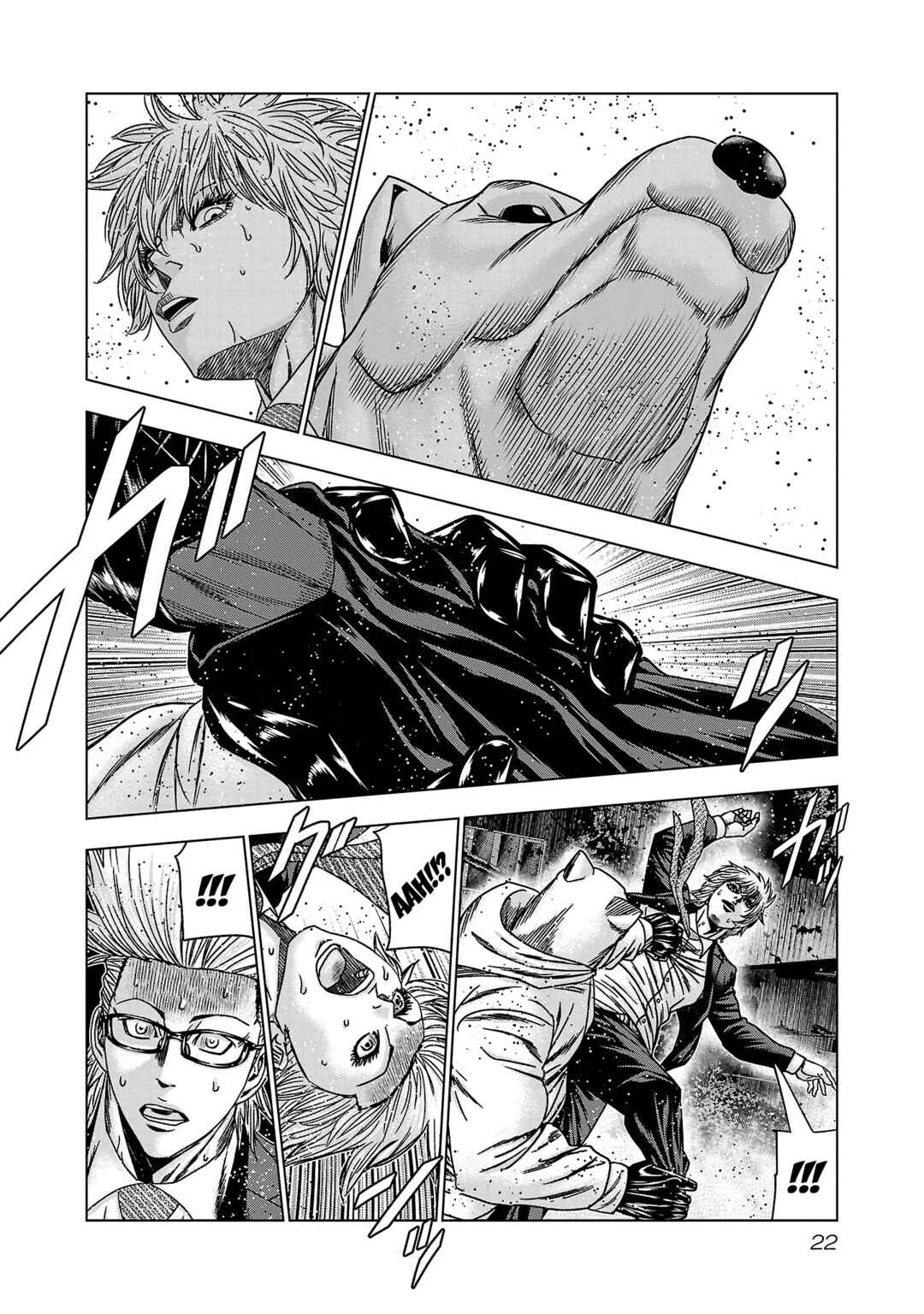 Bouncer Chapter 74 - Page 20