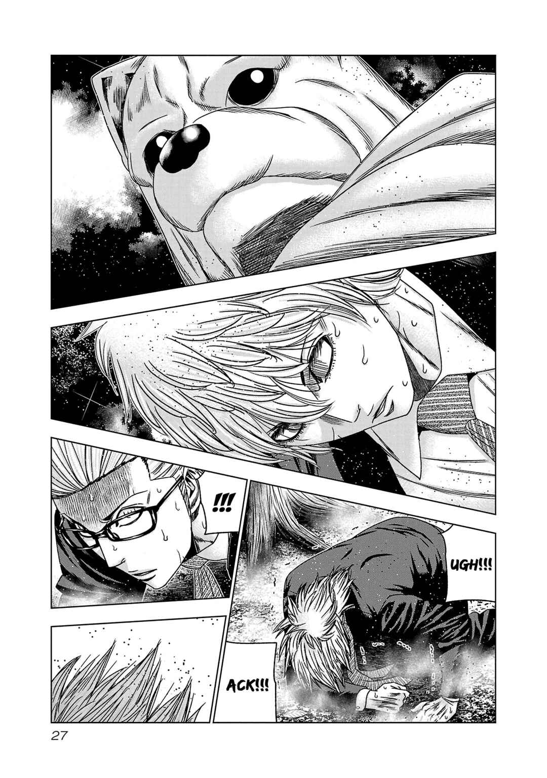 Bouncer Chapter 74 - Page 24