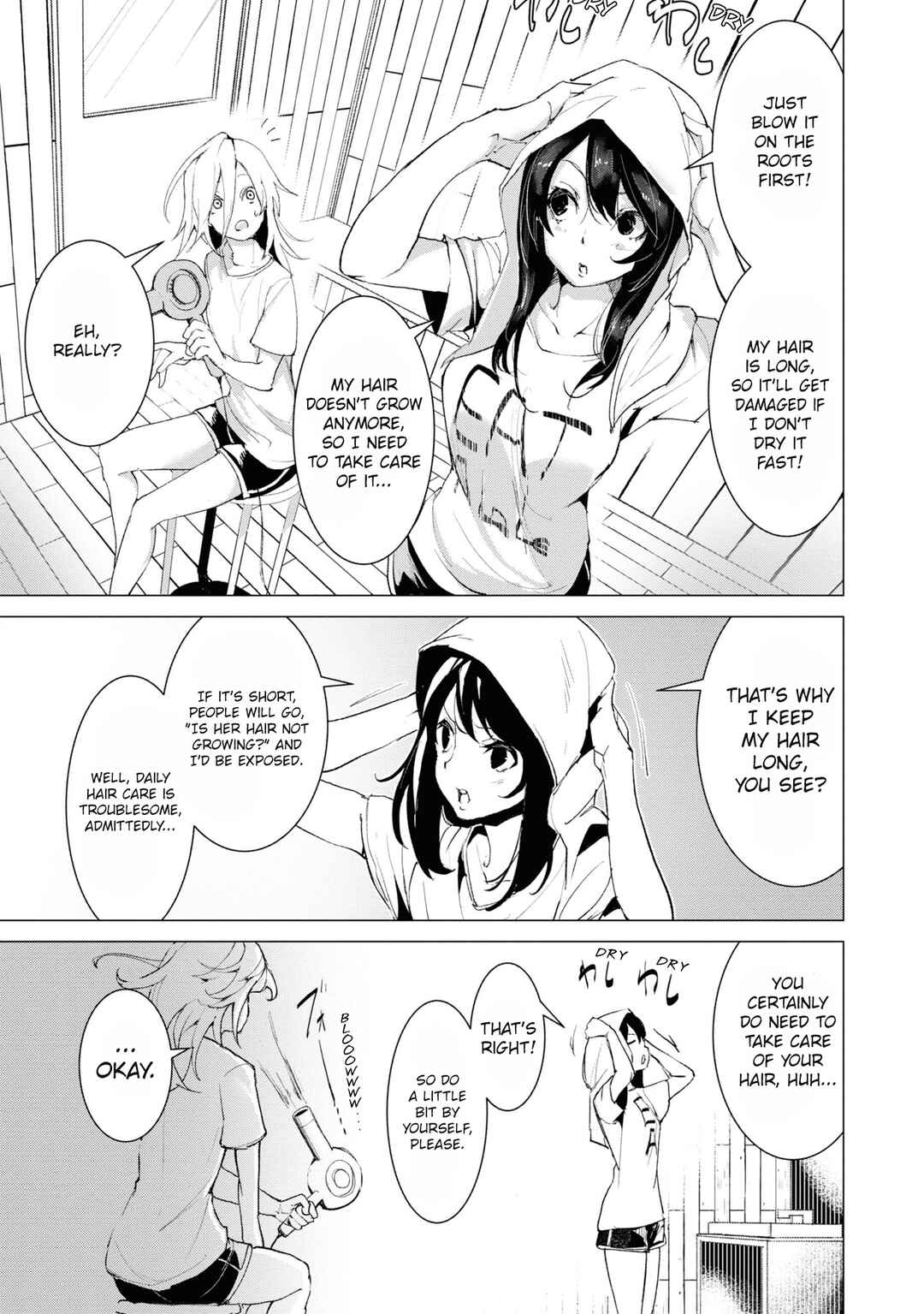 Futsuu to Bakemono Chapter 5 - Page 14