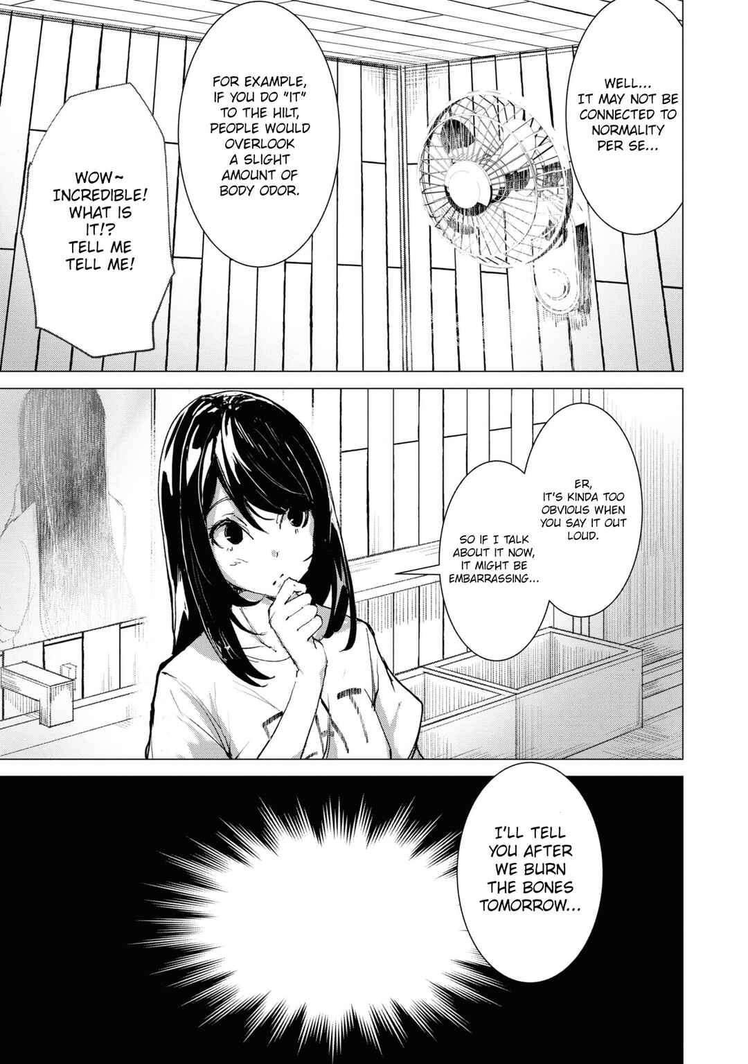 Futsuu to Bakemono Chapter 5 - Page 16