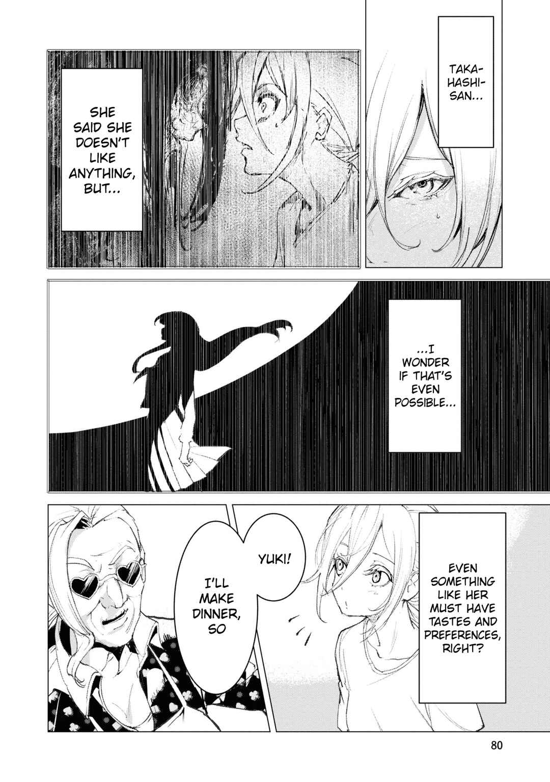 Futsuu to Bakemono Chapter 5 - Page 3