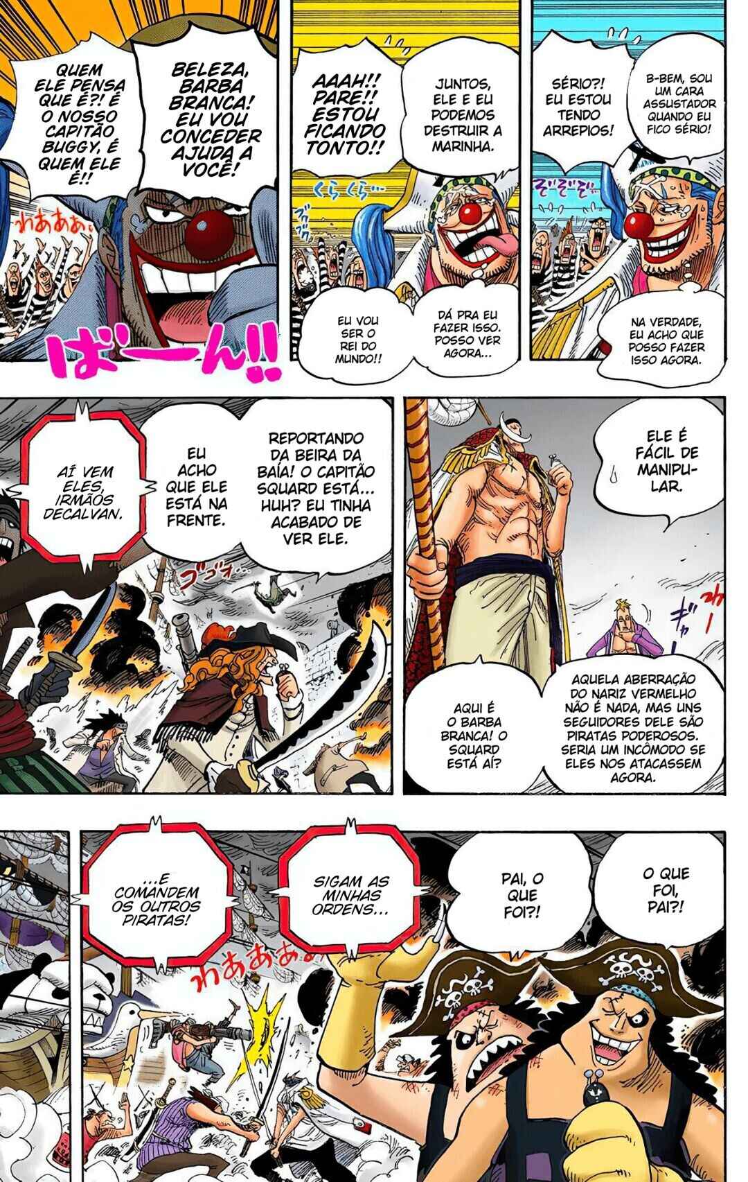 One Piece (Official Colored) Chapter 559 - Page 7