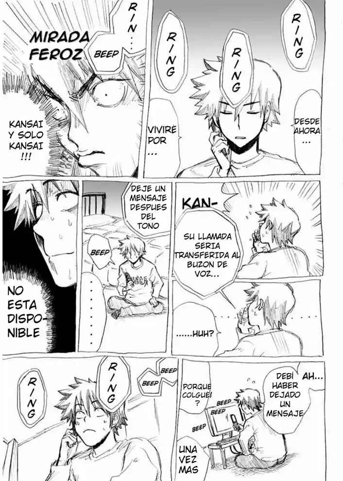 Chikan Otoko Chapter 14.5 - Page 14