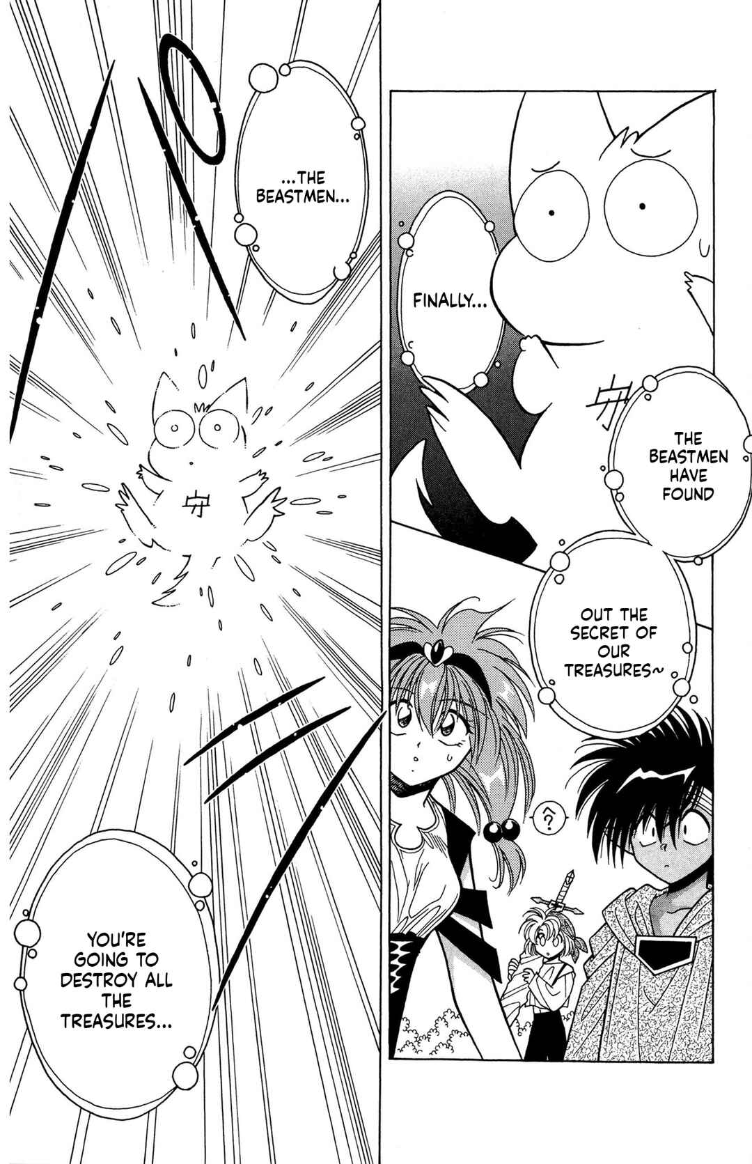 Excalibur Chapter 10 - Page 1