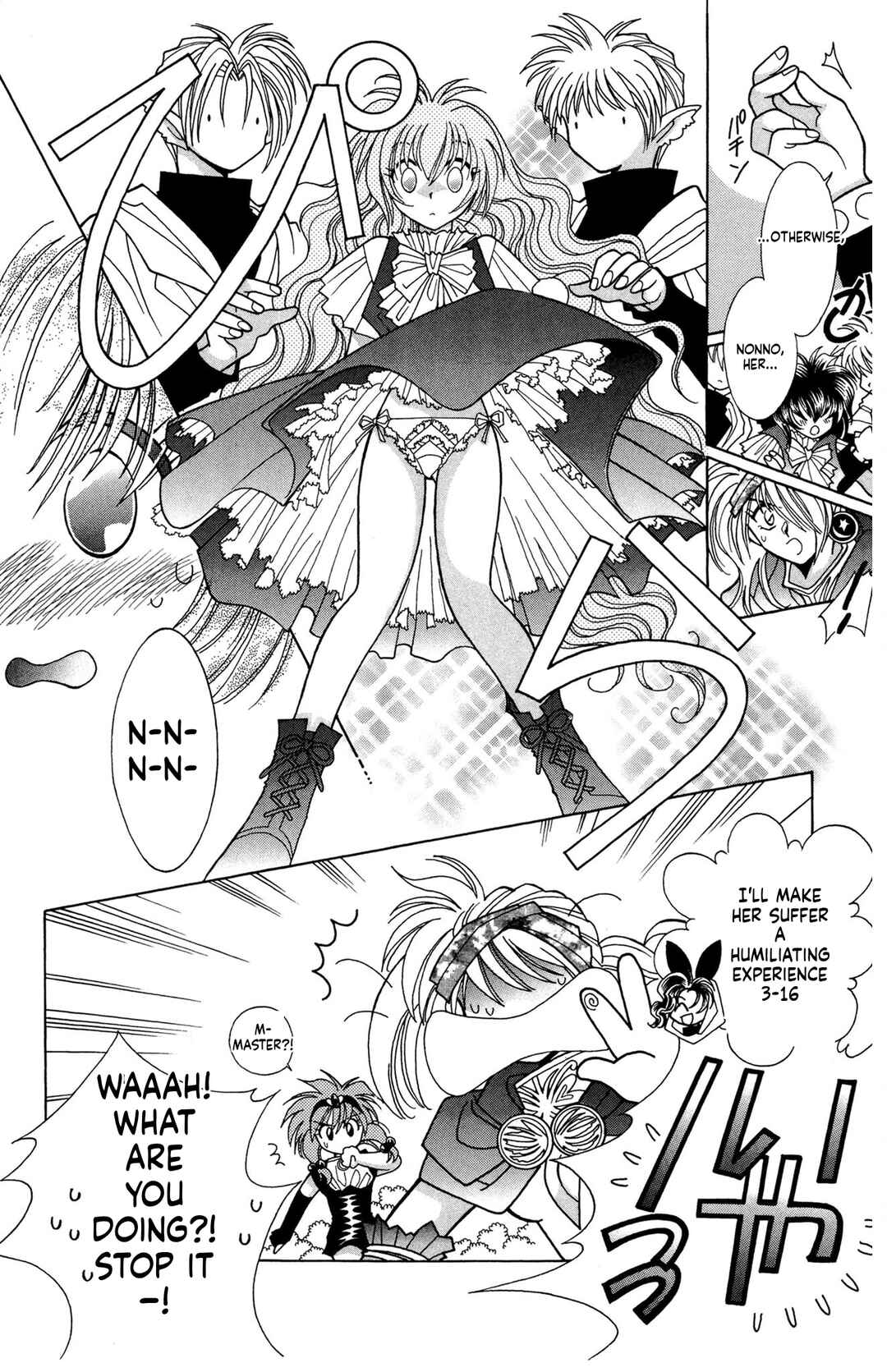 Excalibur Chapter 10 - Page 10