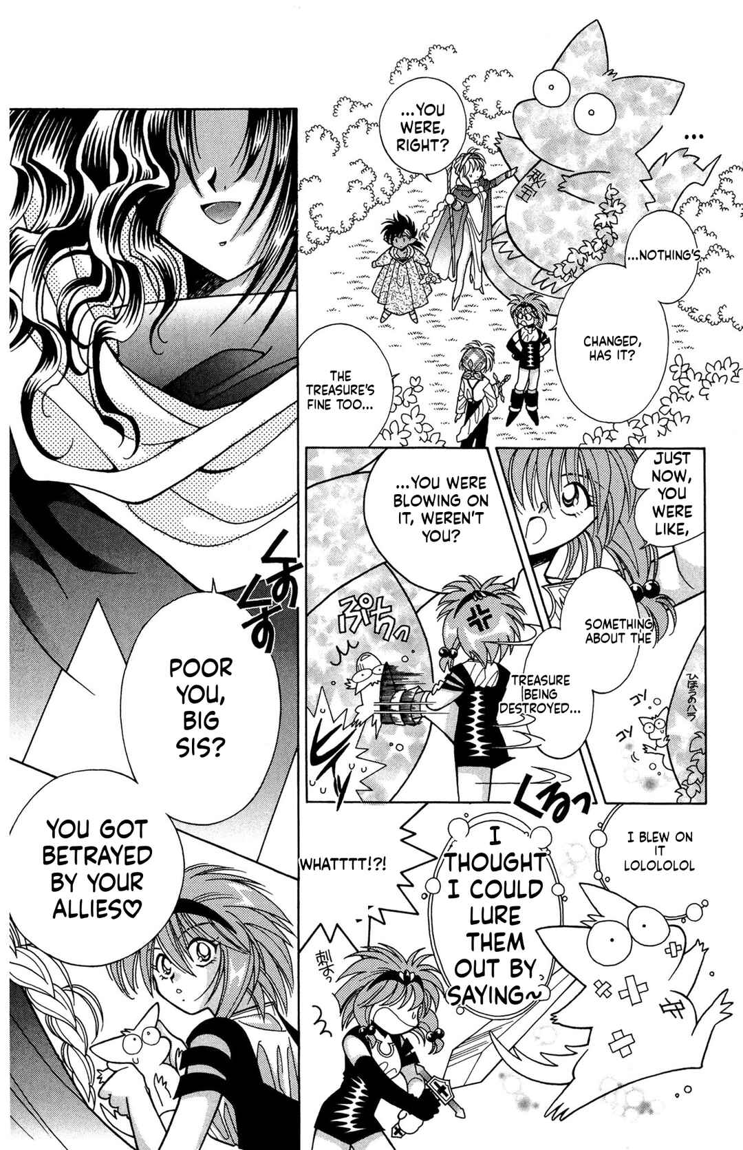 Excalibur Chapter 10 - Page 5