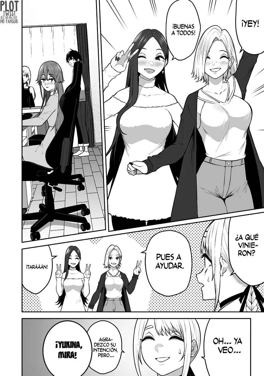 Imaizumin-chi wa Douyara Gal no Tamariba ni Natteru Rashii ~DEEP~ Chapter 26 - Page 13